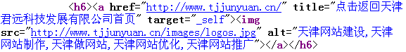 图像链接代码